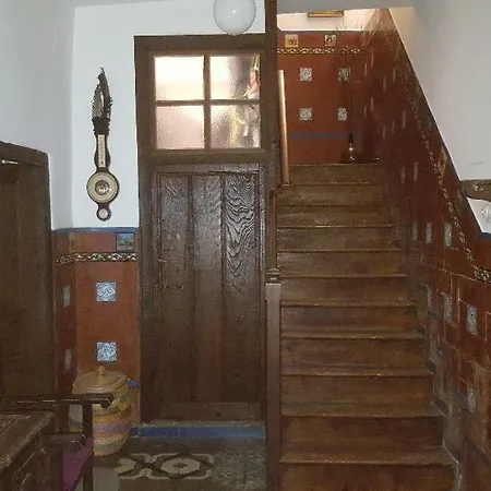 El Vascorito De Διαμέρισμα